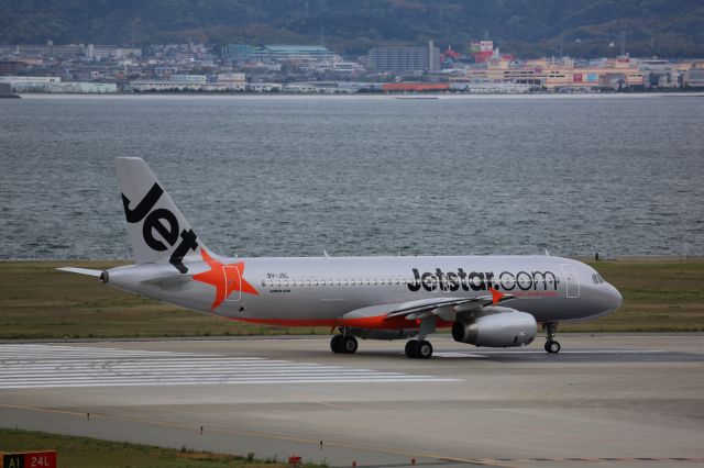 Airbus A320 (9V-JSL) - Jetstar Asia (Singapore)