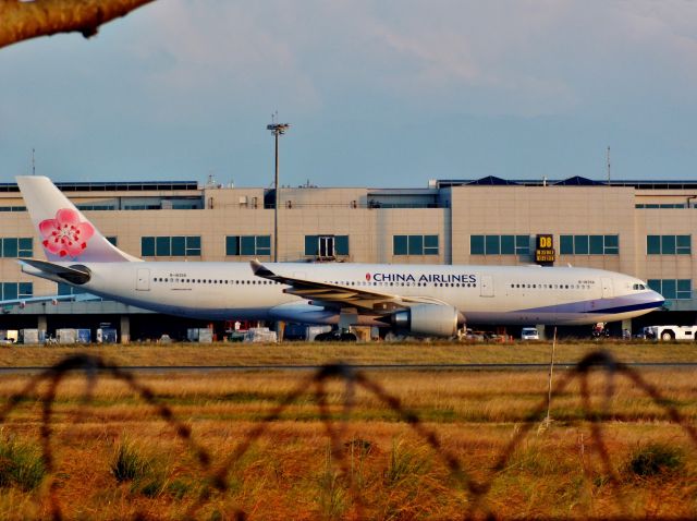 Airbus A330-300 (B-18356)