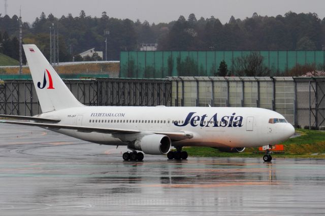BOEING 767-200 (HS-JAF)