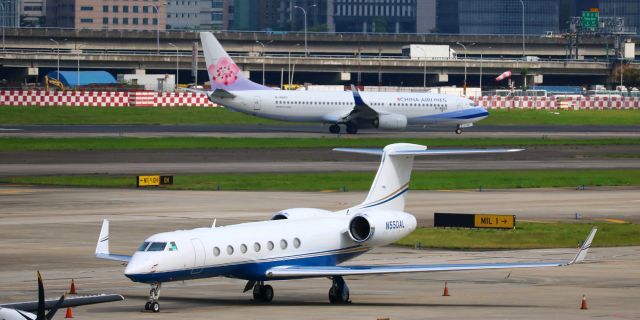 N550AL —