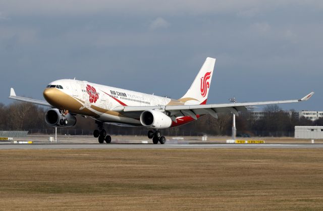 Airbus A330-200 (B-6075)