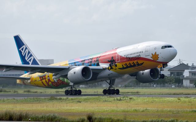 Boeing 777-200 (JA741A) - 『HELLO 2020 JET』TOKYO2020