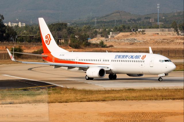 Boeing 737-900 (B-1379) - Boeing 737-900ER in Sanya Fenghuang Airport.