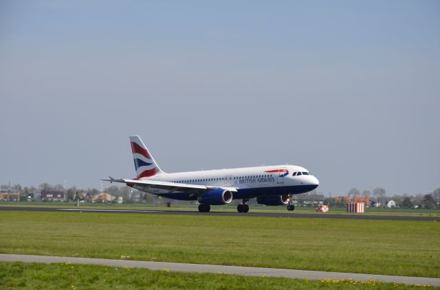 Airbus A320 (G-GATK)