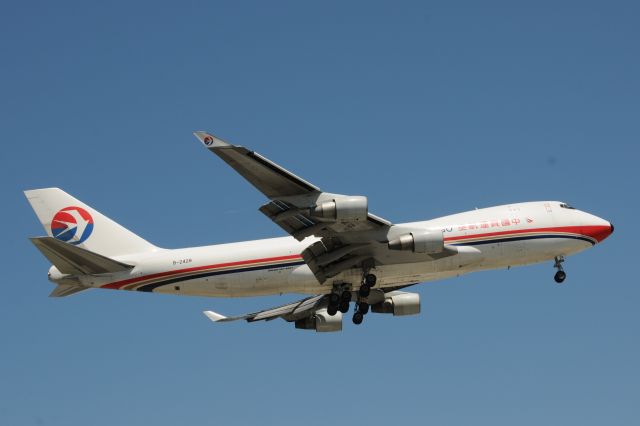 Boeing 747-400 (B-2428)