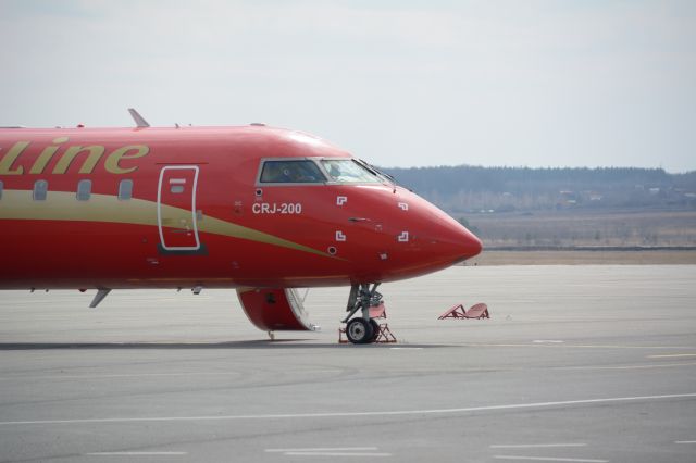 Canadair Regional Jet CRJ-200 —