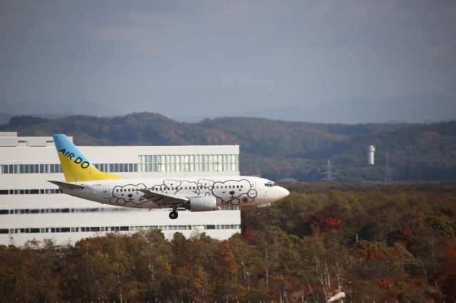 Boeing 737-500 (JA8196)