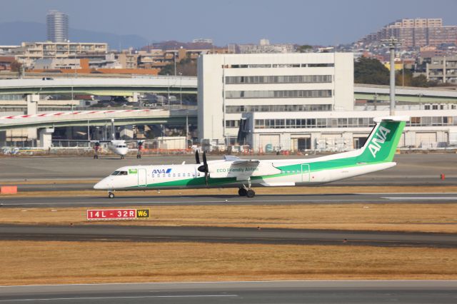 de Havilland Dash 8-400 (JA856A)