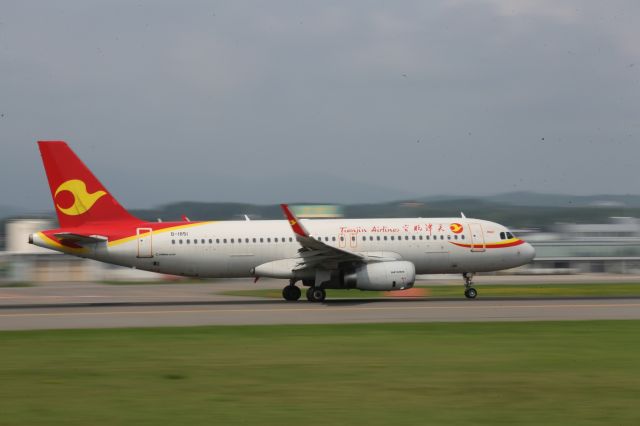 Airbus A320 (B-1851) - 30 July 2015:HKD-TSN.