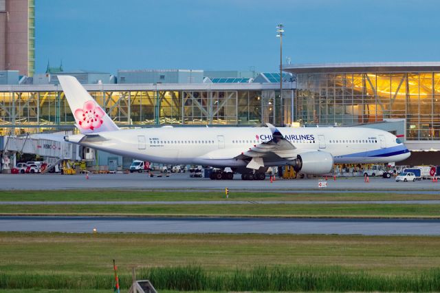 Airbus A350-900 (B-18903)