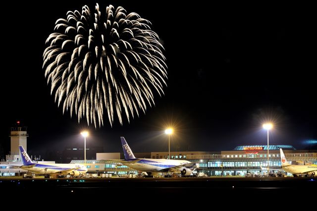 — — - Mitsuhama Firework Festival(Matsuyama Ehime Japan)