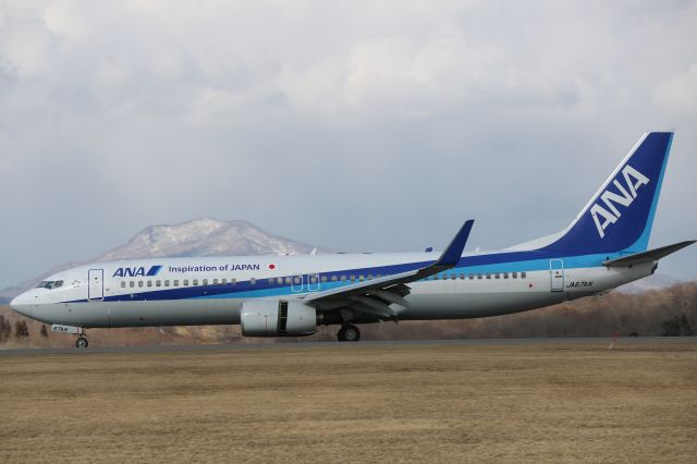 Boeing 737-800 (JA67AN) - 12 March 2016: HND-HKD.