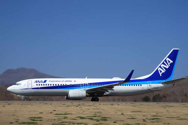 Boeing 737-800 (JA54AN) - April 20th 2019:HKD-ITM.