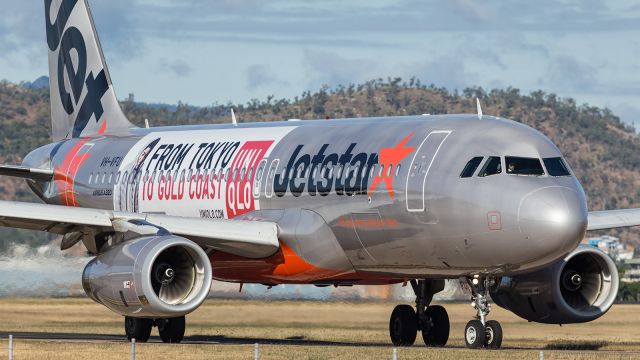 Airbus A320 (VH-VFU) - The Flying Billboard!