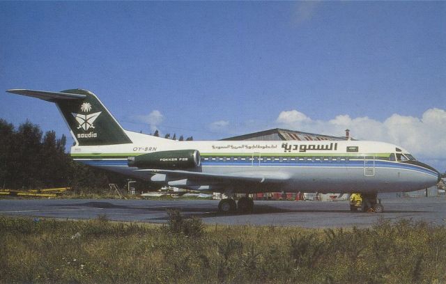 Fokker Fellowship (OY-BRN) - SCANNED FROM POSTCARDbr /SAUDIA ARABIAN AIRLINES