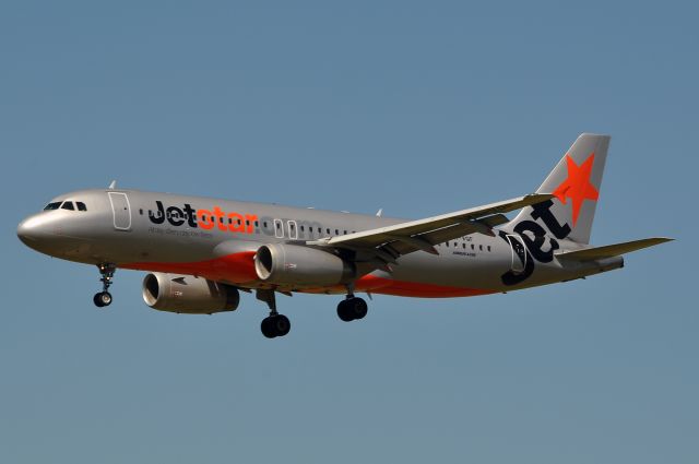 Airbus A320 (VH-VQF)