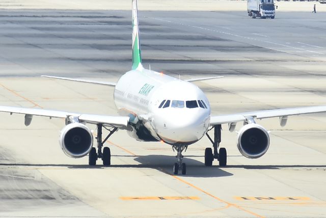 Airbus A321 (B-16223)
