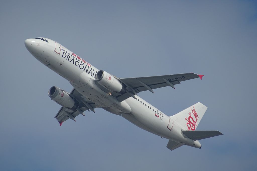 Airbus A320 (B-HSD)
