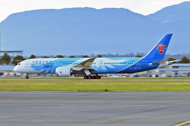 Boeing 787-9 Dreamliner (B-20D7)