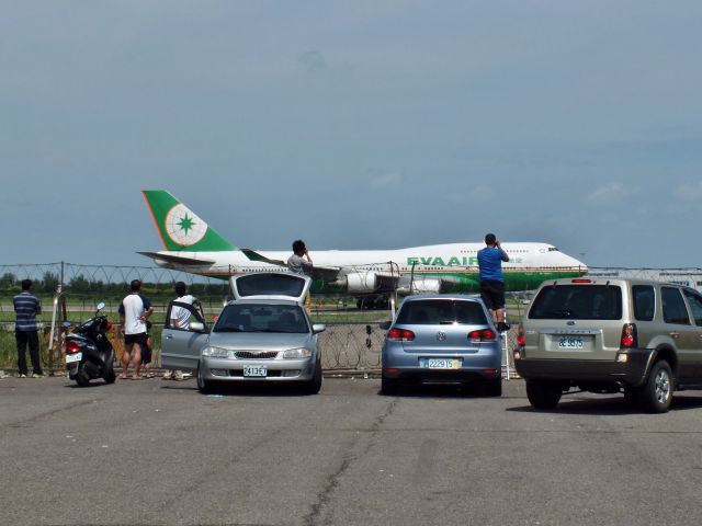 Boeing 747-400 (B-16411)