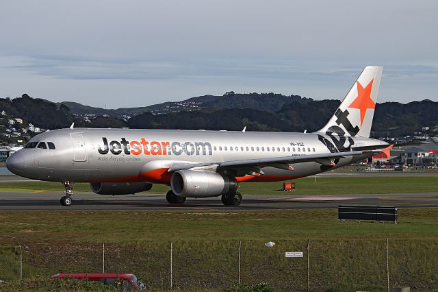 Airbus A320 (VH-VGZ) - on 5 November 2016