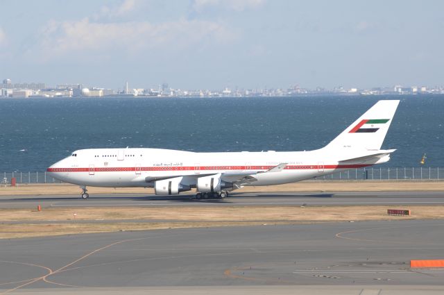 Boeing 747-400 (A6-YAS) - Landing at Haneda Intl Airport Rnw34R on 2007/12/16 Abu Dhabi Amiri Flight VIP