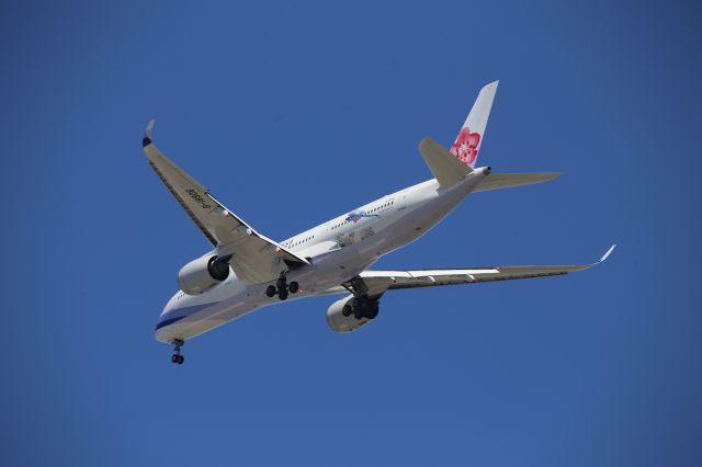 Airbus A350-900 (B-18908)