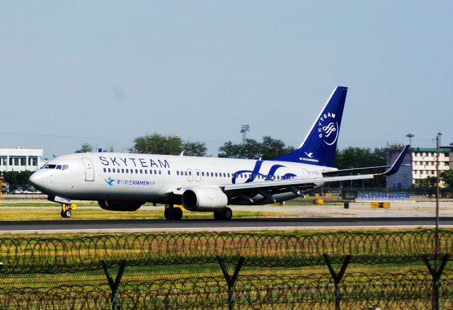 Boeing 737-800 (B-5159)