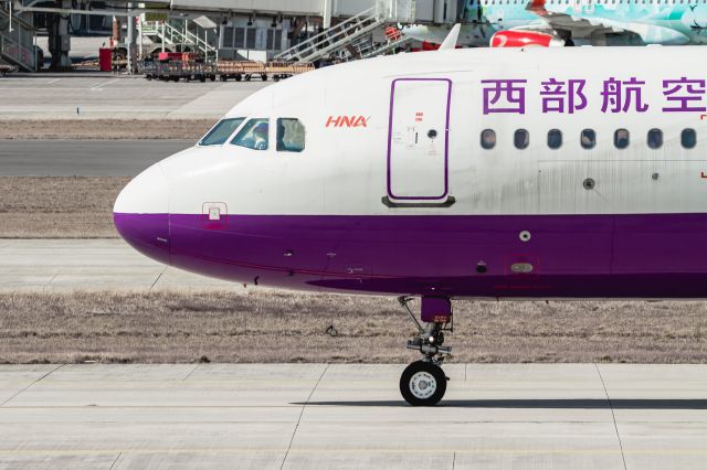 B-9969 — - A320-232(B-9969) Taxiing