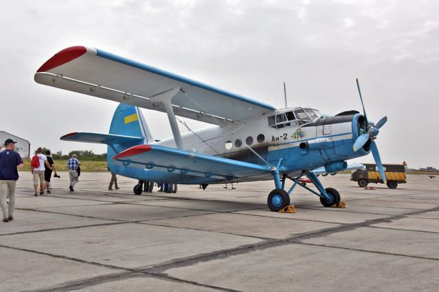 Antonov An-2 (UR-HAV)