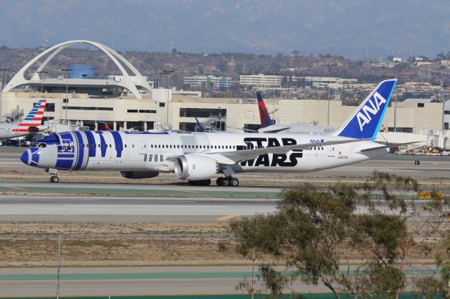 Boeing 787-9 Dreamliner (JA873A)