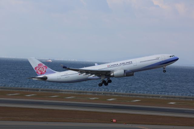 Airbus A330-300 (B-18357)