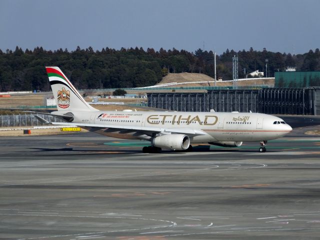 Airbus A330-200 (A6-EYP)