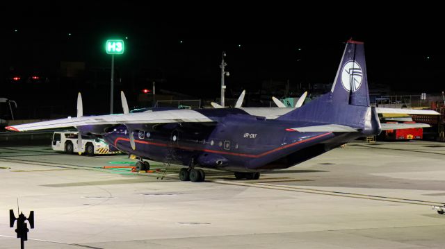 Antonov An-12 (UR-CNT) - Parked at Melbourne airport after diverting from its original Perth to Christchurch route 