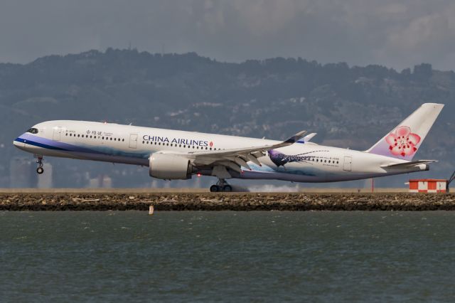 Airbus A350-900 (B-18901) - 14th May, 2017