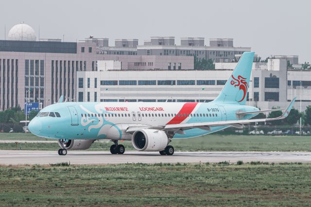 Airbus A320 (B-307G) - A320-251N(B-307G) Taxiing