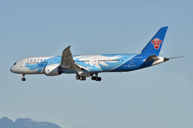 Boeing 787-9 Dreamliner (B-209X)