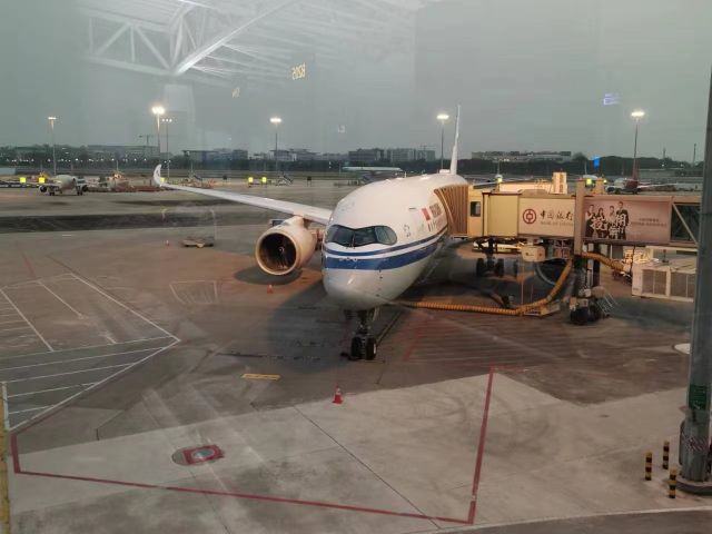 Airbus A350-900 (B-1086)