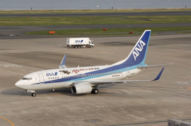 Boeing 737-800 (JA09AN) - Taxi at HND Airport on 2011/10/23 ANA c/s