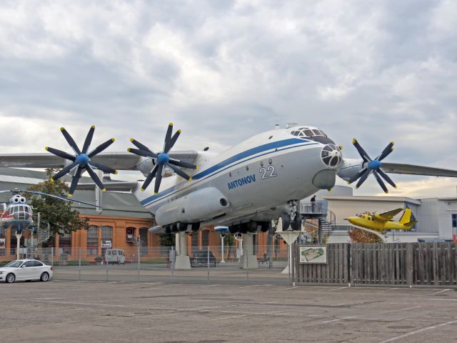 Antonov Antheus (UR-64460) - Speyer Technic Museum 