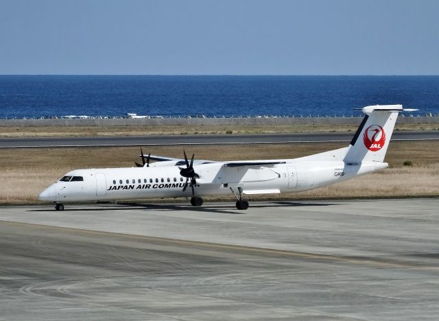 de Havilland Dash 8-400 (JA844C) - Taxing at ASJ(Amami-oshima Japan) 2017/04/04