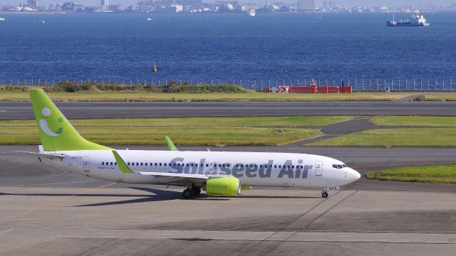 Boeing 737-800 (JA811X)