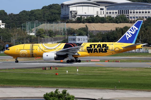 Boeing 777-200 (JA743A) - Location: RWY34 approach end