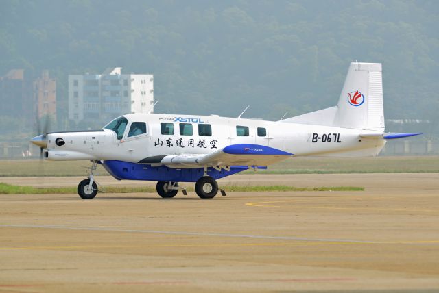 PACIFIC AEROSPACE 750XL (B-067L) - Zhuhai China Airshow 2014