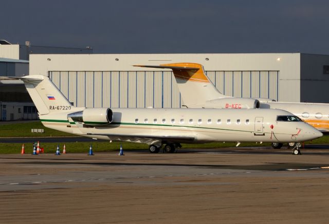 Canadair Regional Jet CRJ-200 (RA-67220) - 09/02/2013