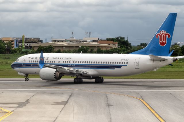 Boeing 737 MAX 8 (B-20D3) - 27th May, 2025: Flight CZ 8080 lining up on runway 20L at Bangkok's Suvarnabhumi for departure to Guangzhou Baiyun International Airport. 