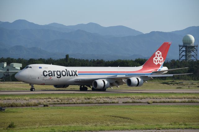 Boeing 747-200 (LX-VCF) - 06.Sep.2019 15:55