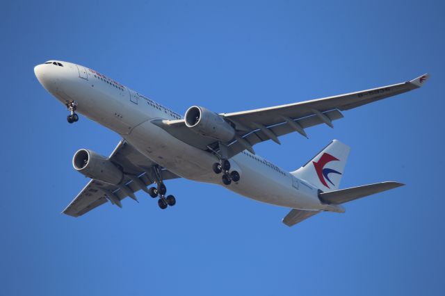 Airbus A330-200 (B-5936)