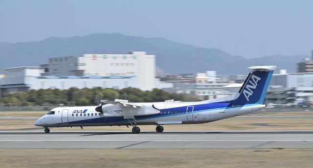 de Havilland Dash 8-400 — - 01.Apr.2023br /Take off from RWY34L!! Taken at Itami Sky Park!!