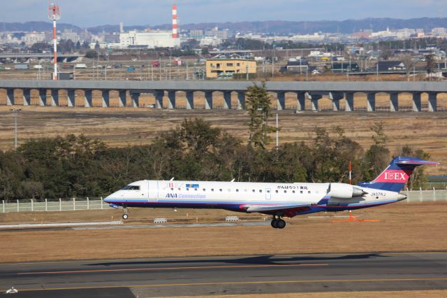 Canadair Regional Jet CRJ-700 (JA07RJ)